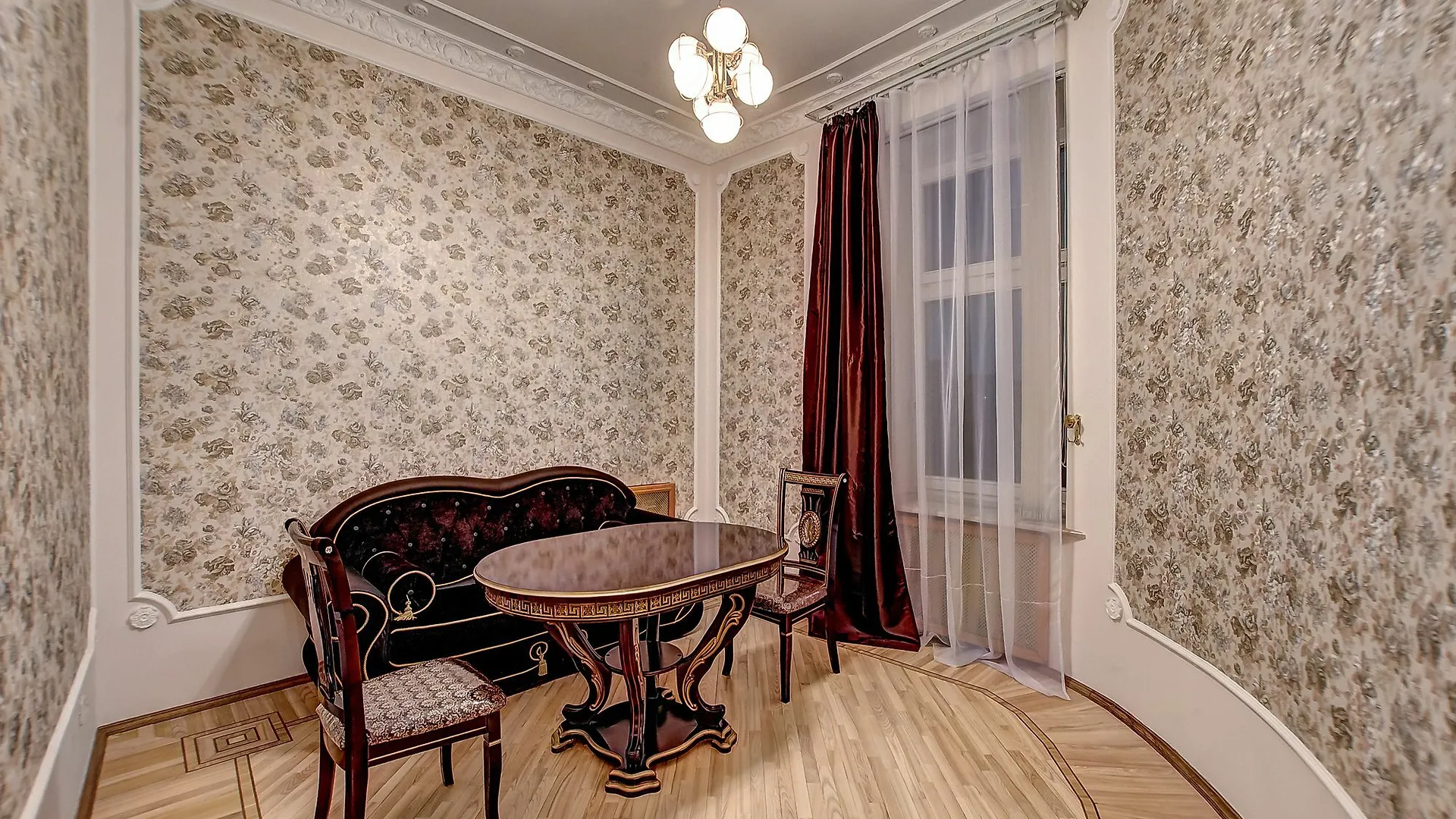 Butik Apart Arbat Aparthotel Moskwa Federacja Rosyjska